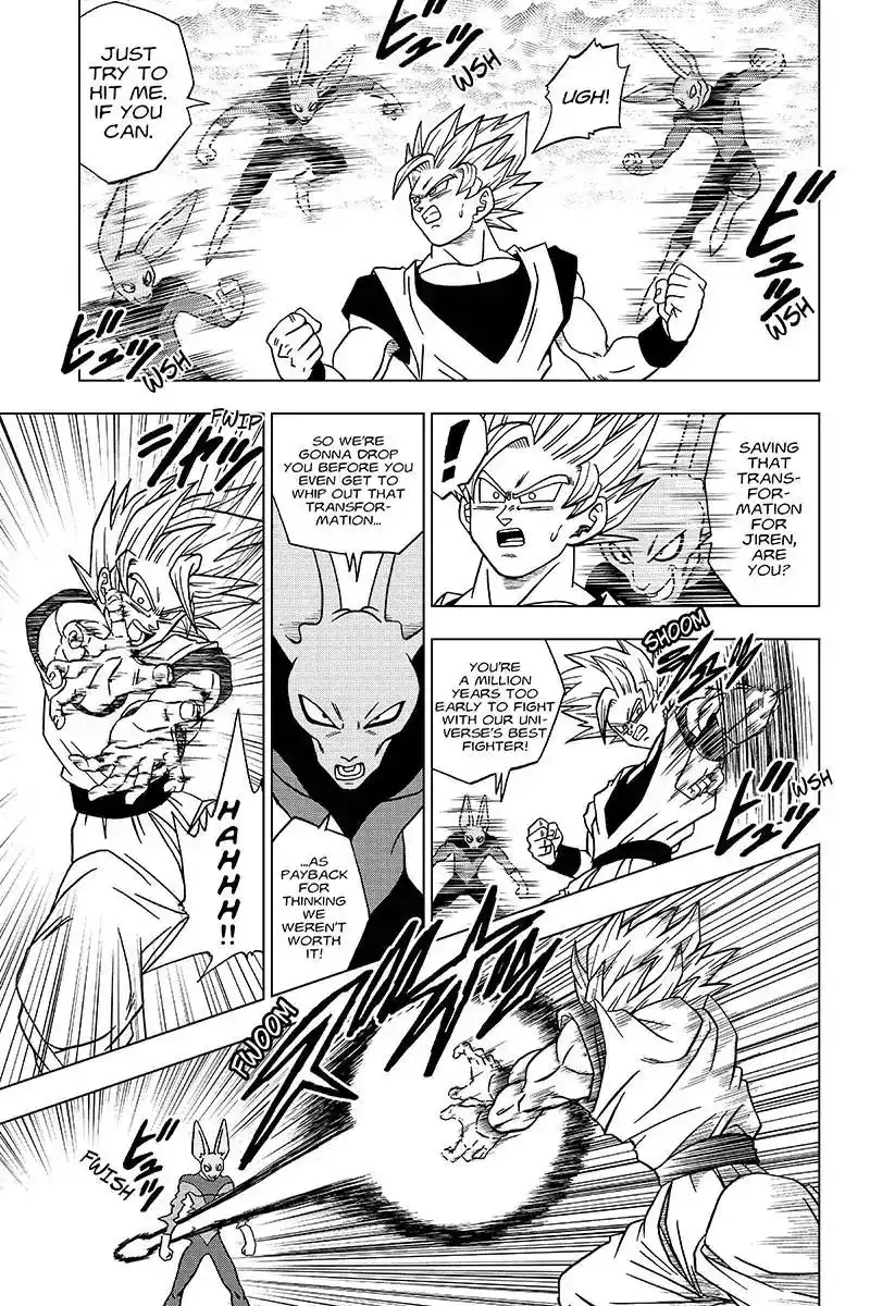 Dragon Ball Super Chapter 35 5